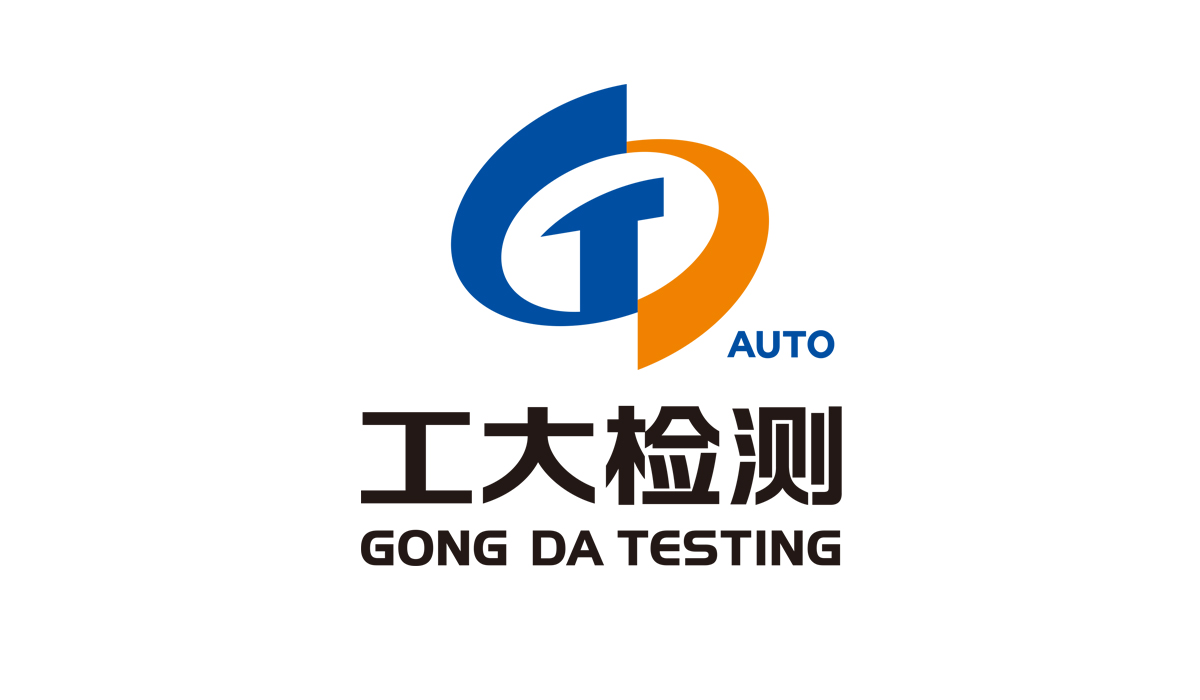 logo设计，设计logo，logo设计公司，商标logo设计，商标设计