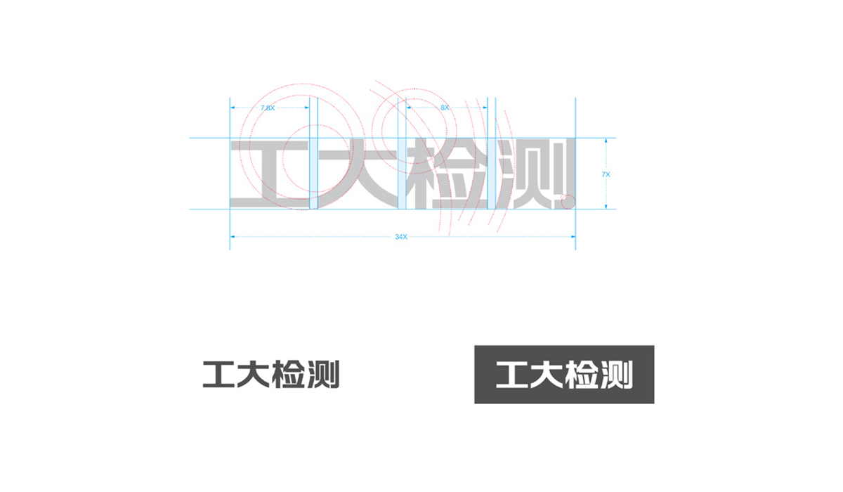 长春VI设计,VI设计公司,企业VI设计,VI手册定制,连锁VI设计,餐饮VI设计，企业形象设计，公司形象设计,品牌包装设计，城市VI设计，开发区VI设计,产业园VI设计,农业VI设计,集团VI设计,品牌VI设计,VI设计价格,企业VI设计公司,VI设计多少钱,吉林省VI设计公司,北邦设计