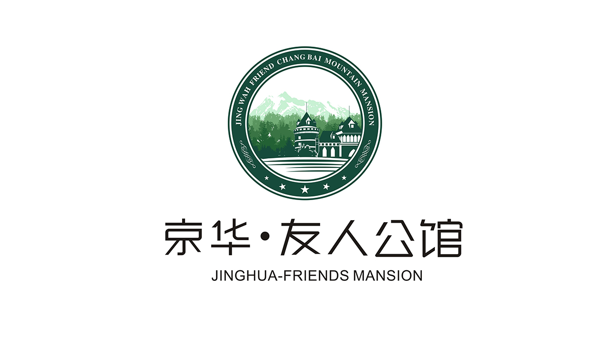 logo设计，设计logo，logo设计公司，公司logo设计，品牌logo设计