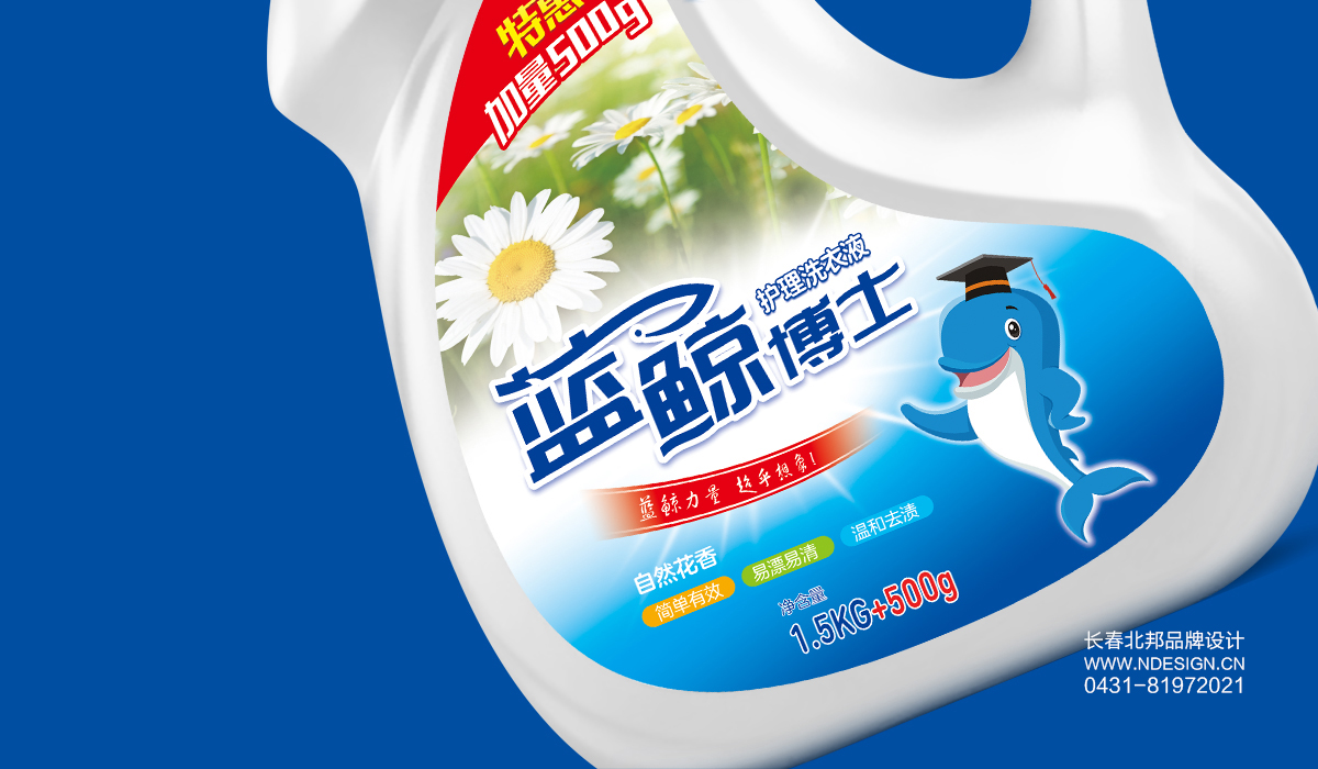 包装设计公司，创意包装设计，品牌包装设计，包装设计欣赏，绿色包装设计