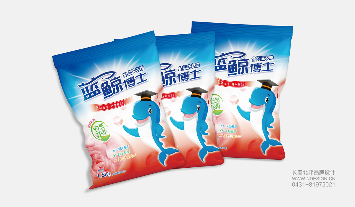 长春包装设计,品牌包装设计,长春包装设计,长春包装设计公司,长春礼盒设计,包装盒设计,包装设计案例,特产包装设计,精装盒定制,纸箱设计,纸箱定做,纸箱印刷,瓦楞纸箱印刷,转运箱设计,礼盒包装设计,长春礼盒包装公司,吉林省礼盒设计企业,手提袋定制,北邦设计