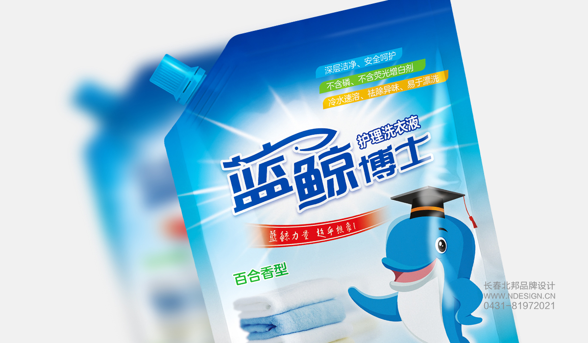 包装设计公司，创意包装设计，品牌包装设计，包装设计欣赏，绿色包装设计