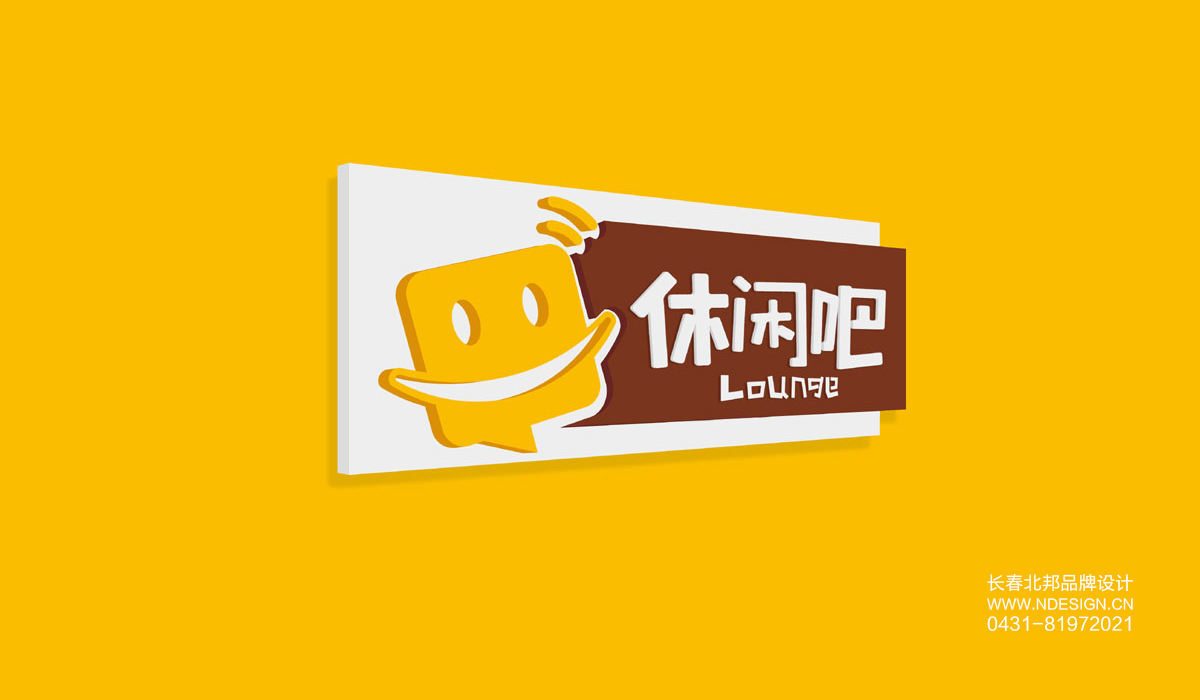 VI设计,VI设计公司,企业VI设计,品牌VI设计,VI设计价格,企业VI设计公司,VI设计项目,VI设计多少钱,北邦设计