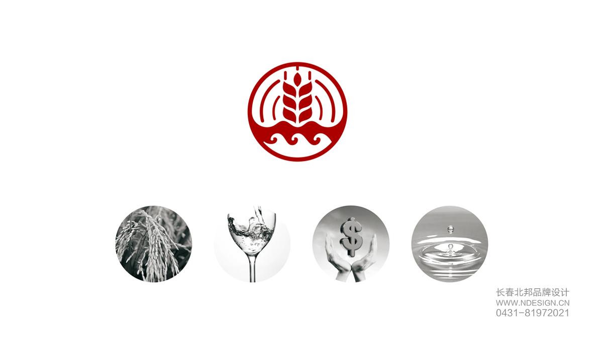Logo设计,商标设计,logo设计公司,商标设计公司,logo设计案例,标志设计,长春logo设计,吉林省著名logo设计公司