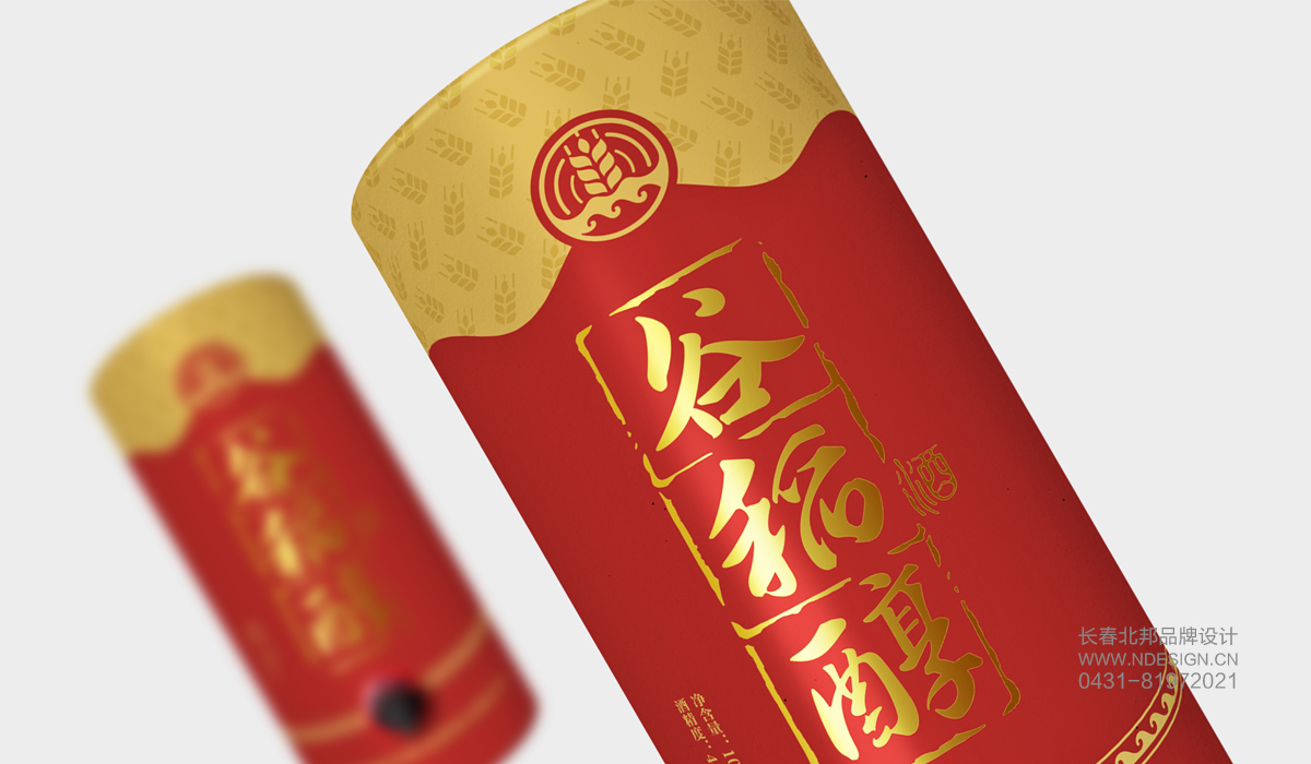 VI设计,VI设计公司,企业VI设计,品牌VI设计,VI设计价格,企业VI设计公司,VI设计项目,VI设计多少钱,北邦设计