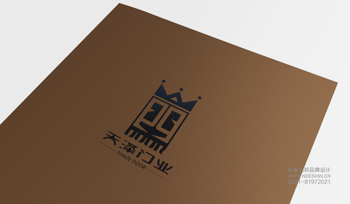 logo设计，设计logo，logo设计公司，公司logo设计，品牌logo设计
