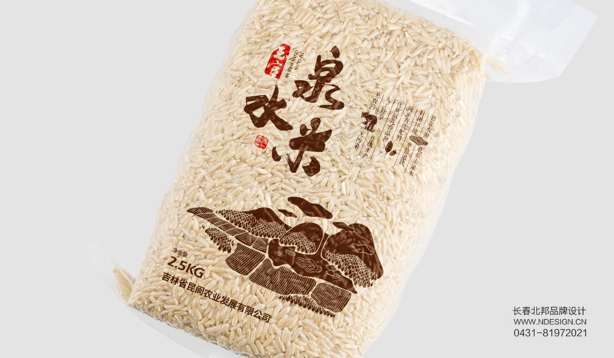 包装设计公司,创意包装设计,品牌包装设计,包装设计欣赏,绿色包装设计 包装设计公司,创意包装设计,品牌包装设计,包装设计欣赏,绿色包装设计