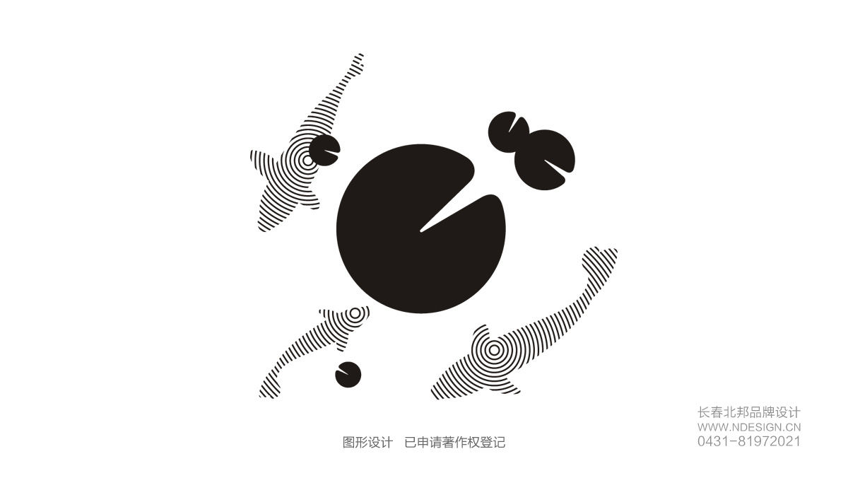 包装设计,品牌包装设计,长春包装设计,长春包装设计公司,礼盒设计,包装高端礼盒包装设计,特产包装设计,北邦设计