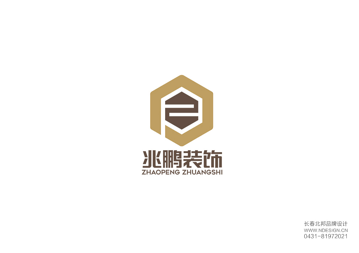 logo设计，设计logo，logo设计公司，公司logo设计，品牌logo设计