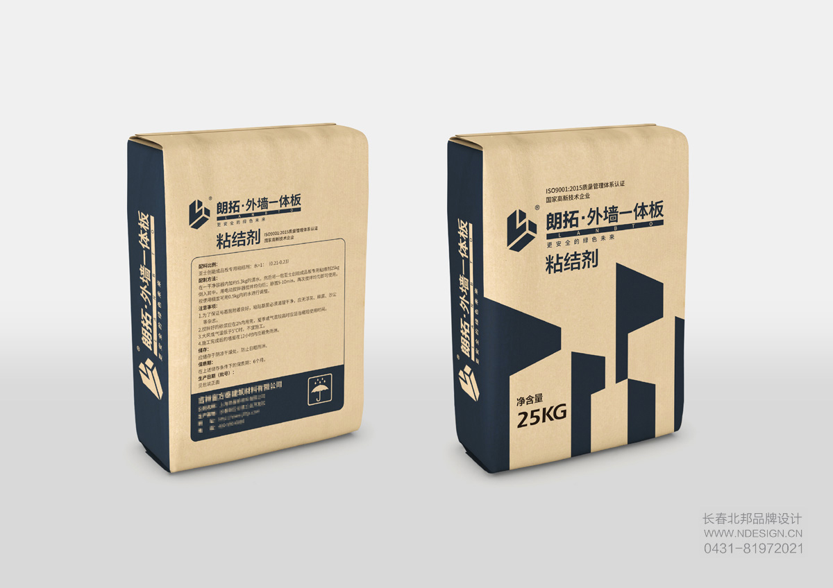 包装设计,包装设计公司,创意包装设计,品牌包装设计,包装设计欣赏 包装设计,包装设计公司,创意包装设计,品牌包装设计,包装设计欣赏