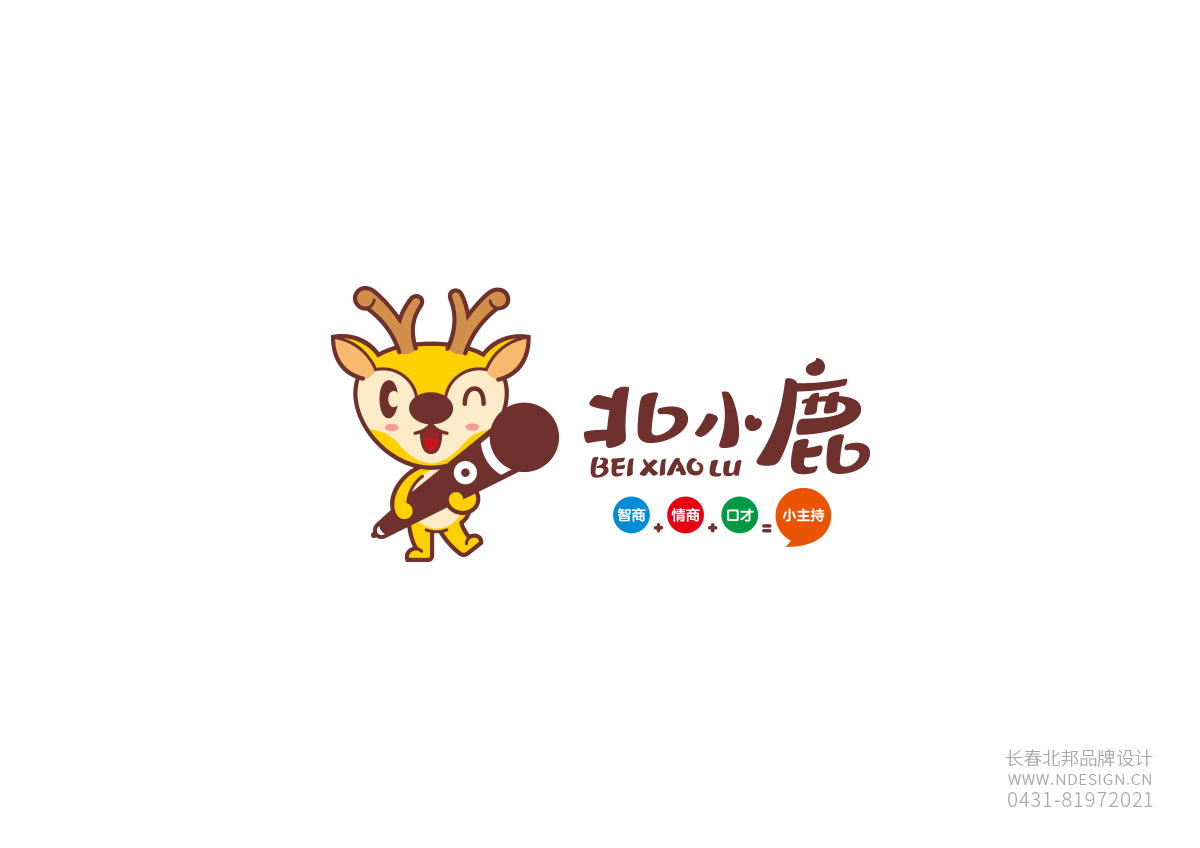卡通标志设计， logo设计，设计logo，logo设计公司，公司logo设计，品牌logo设计，企业logo设计