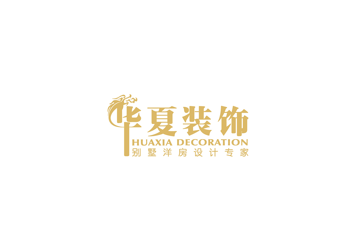 装饰行业logo设计，设计logo，logo设计公司，公司logo设计，品牌logo设计