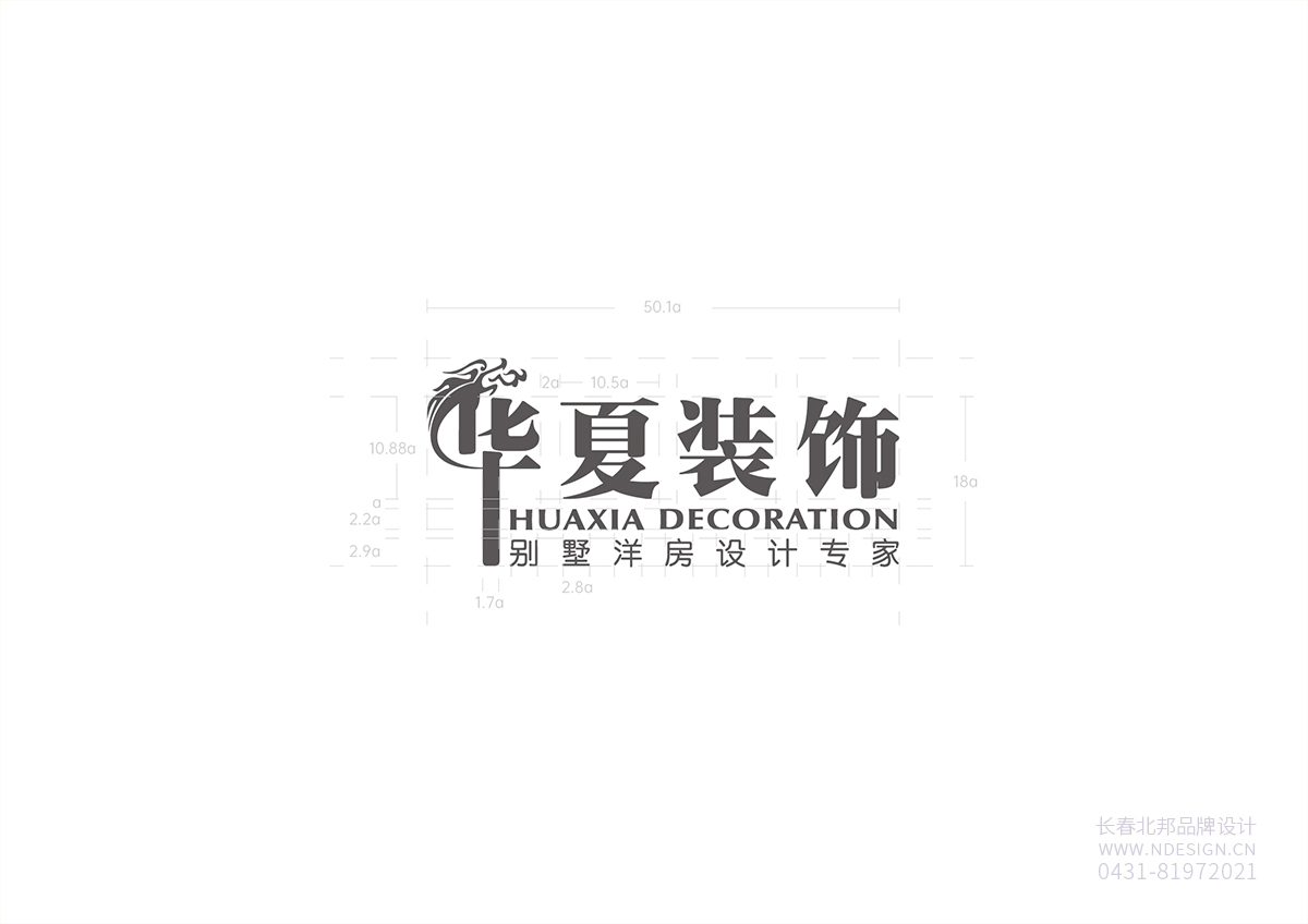 长春VI设计,VI设计公司,企业VI设计,品牌VI设计,VI设计价格,企业VI设计公司,VI设计项目,VI设计多少钱,北邦设计