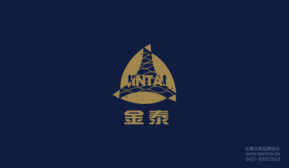  商标logo设计，商标设计，商标设计公司，公司商标设计，英文商标设计
