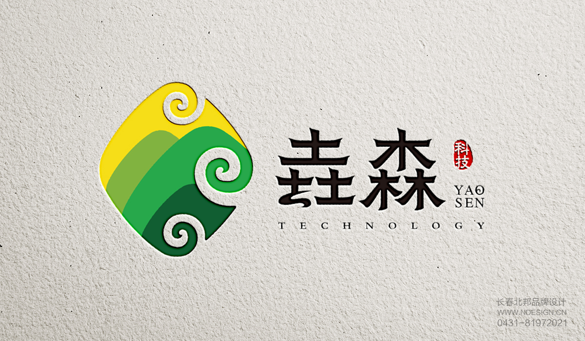VI设计，VI设计公司，企业VI设计，品牌VI设计，VI设计价格，企业VI设计公司