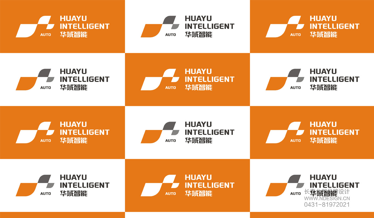 长春logo设计,长春VI设计,长春商标设计,长春logo设计公司,长春VI设计公司