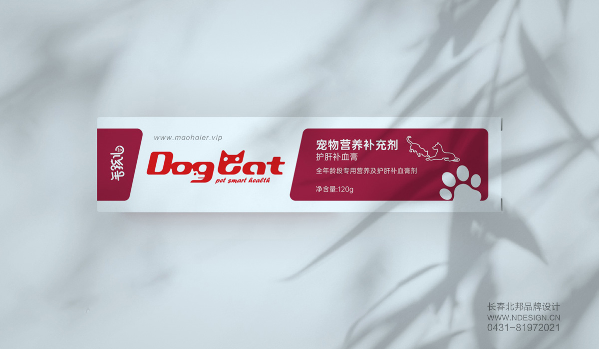 包装设计,品牌包装设计,长春包装设计,长春包装设计公司,礼盒设计,包装盒设计,兽药包装设计案例,特产包装设计,北邦设计