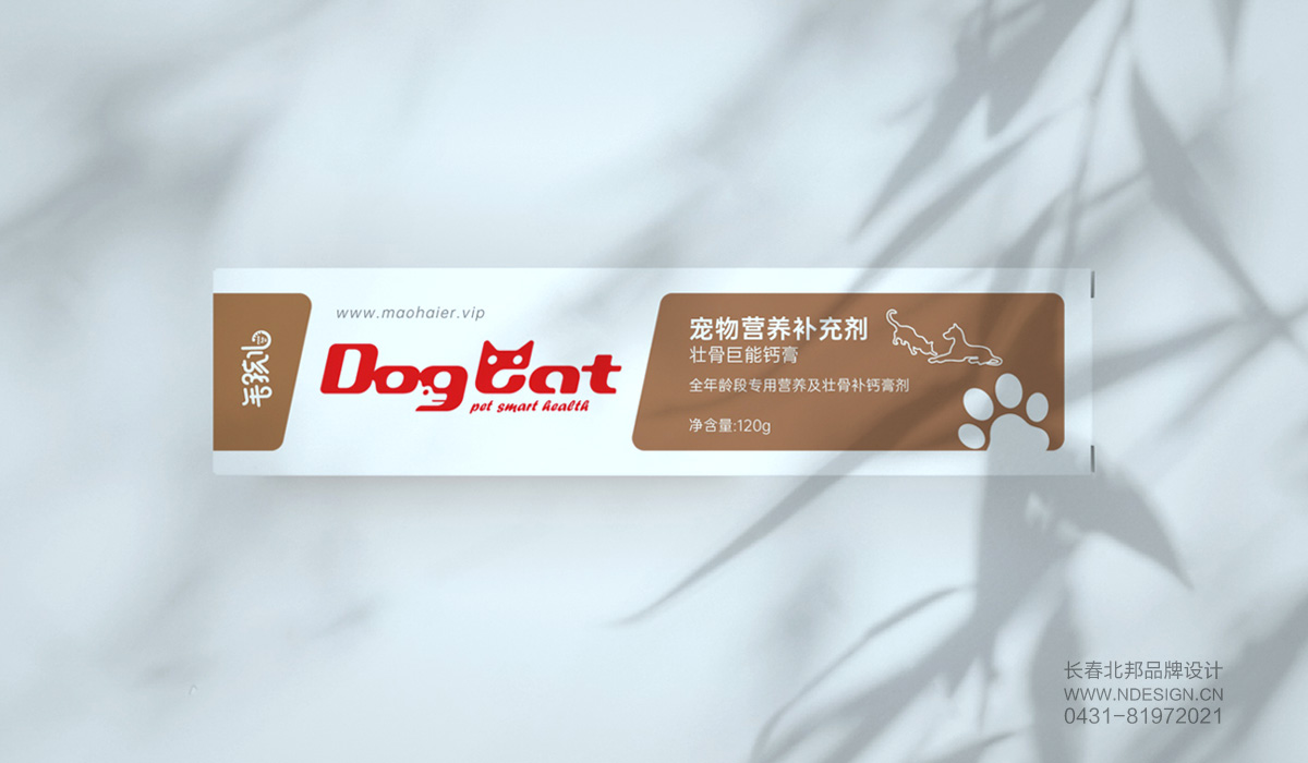 包装设计,品牌包装设计,长春包装设计,长春包装设计公司,礼盒设计,包装盒设计,包装设计案例,特产包装设计,北邦设计