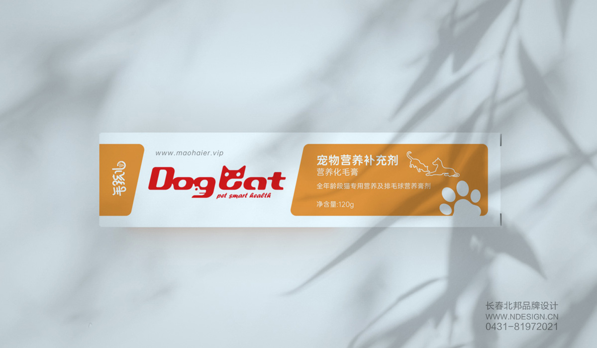 包装设计,品牌包装设计,长春包装设计,长春包装设计公司,礼盒设计,包装盒设计,包装设计案例,特产包装设计,北邦设计