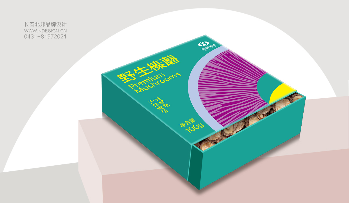 长春包装设计,长春包装设计公司,长春宣传册设计,长春平面设计公司,长春广告设计公司,长春餐饮品牌设计,长春商标设计,北邦品牌设计,长春VI设计,长春logo设计