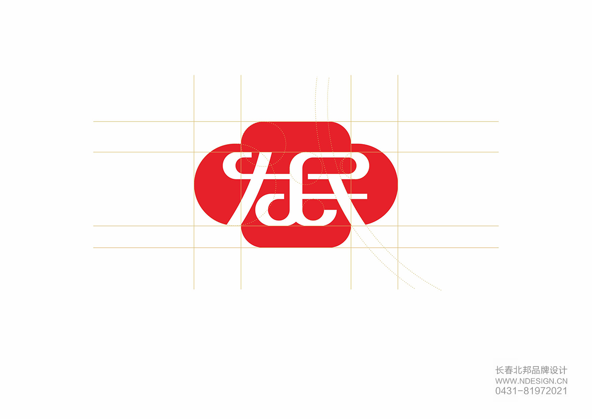 Logo设计,商标设计,logo设计公司,商标设计公司,logo设计案例,标志设计,长春logo设计,吉林省著名logo设计公司