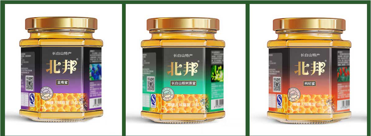 北邦,北邦蜂蜜，北邦特产，北邦食品，北邦参茸，北邦食品