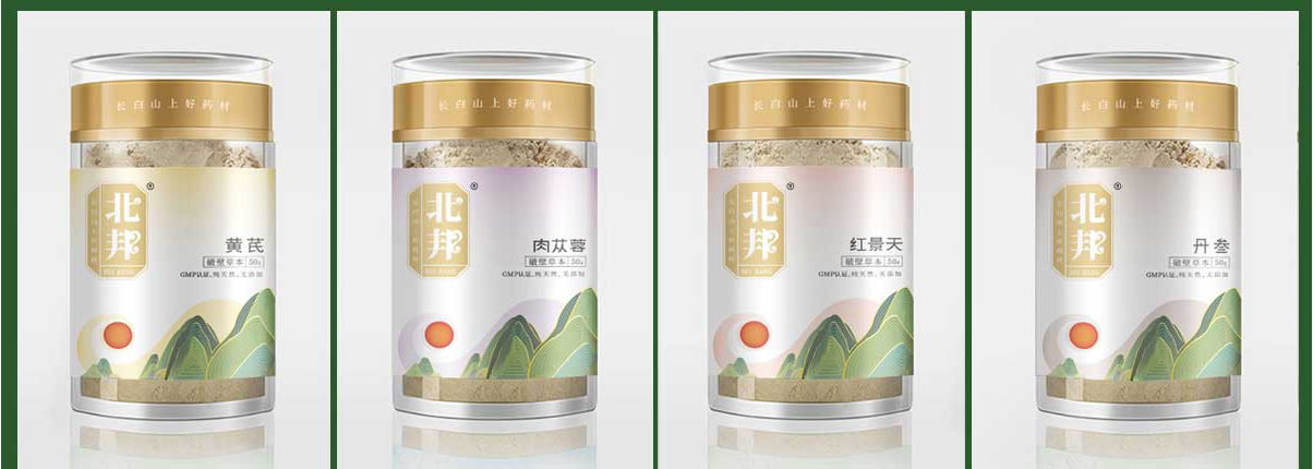 北邦，北邦牌，北邦药材，北邦参茸，北邦中药，北邦保健品，北邦药品，北邦特产