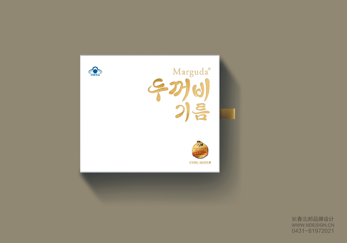 保健食品包装设计，保健品礼盒包装设计，高端礼盒设计，长春包装设计，长春礼盒设计