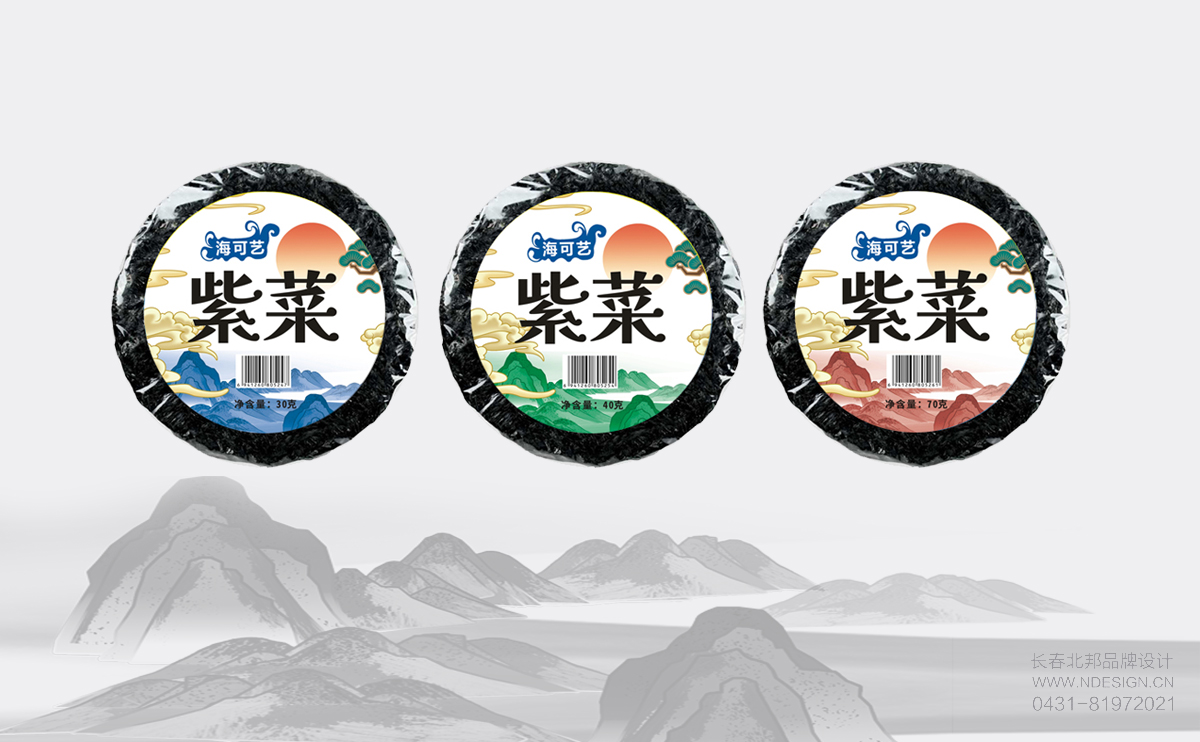 食品包装设计,食品标贴设计,长春食品包装设计,长春食品包装设计公司