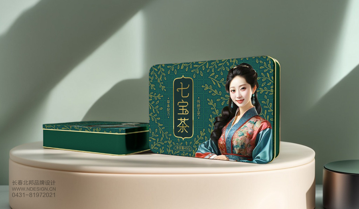长春插画设计,长春包装设计,茶包装设计,长春字体设计,长春插画设计,长春包装设计,长春商标设计,长春礼盒设计