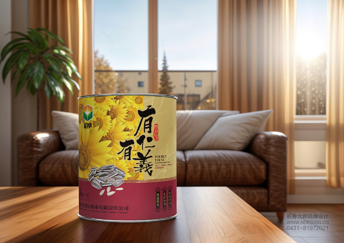 瓜子包装设,包装设计公司,创意包装设计,品牌包装设计,包装设计欣赏