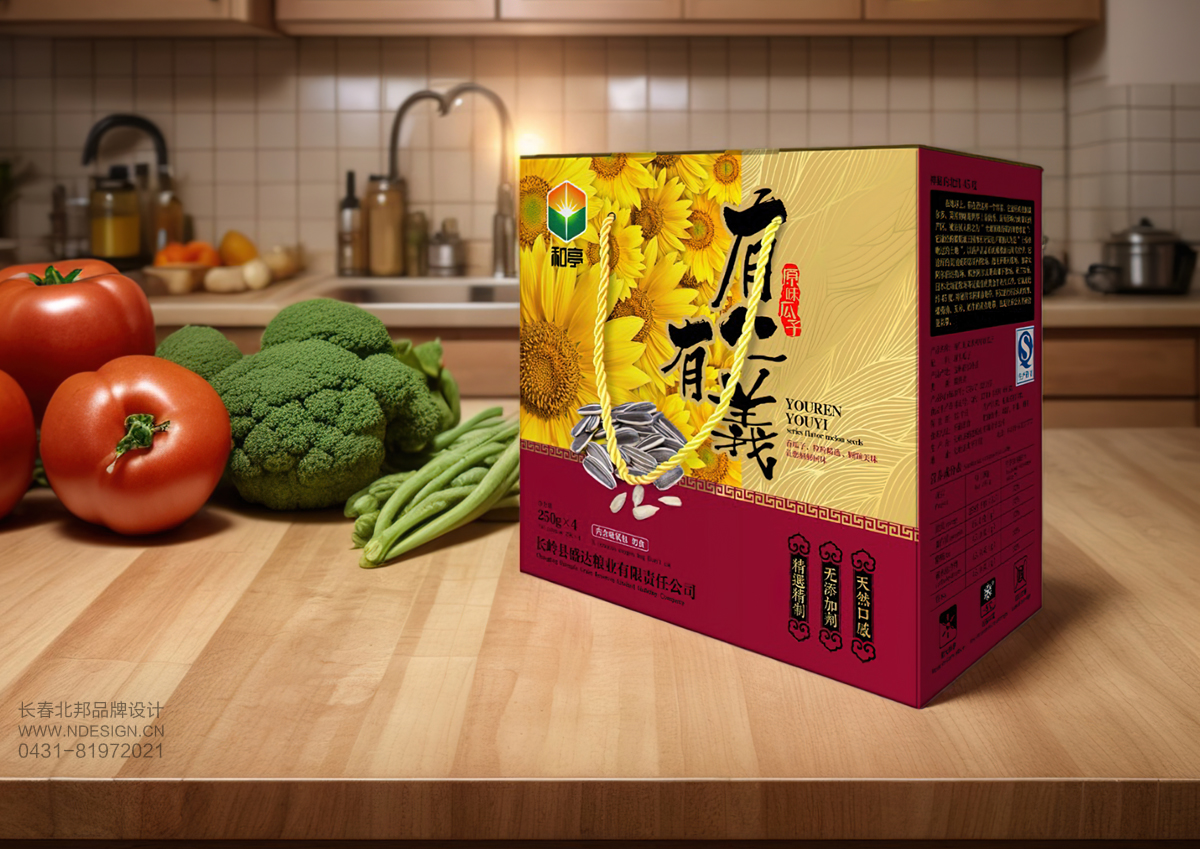 瓜子包装设,包装设计公司,创意包装设计,品牌包装设计,包装设计欣赏