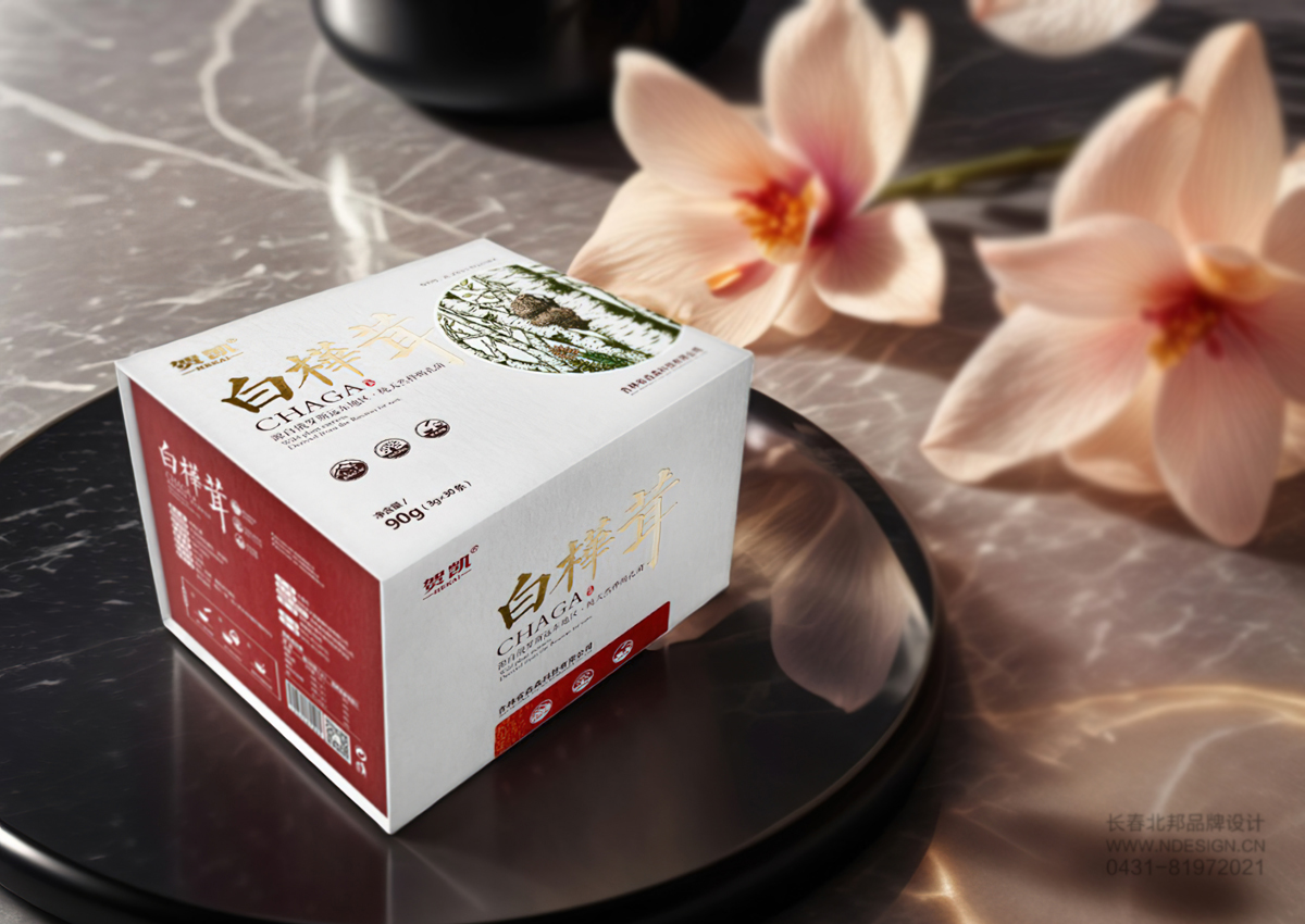 长白山特产包装设计,包装设计公司,创意包装设计,白酒包装设计,酒包装设计,品牌包装设计,包装设计欣赏,绿色包装设计,礼品盒包装设计