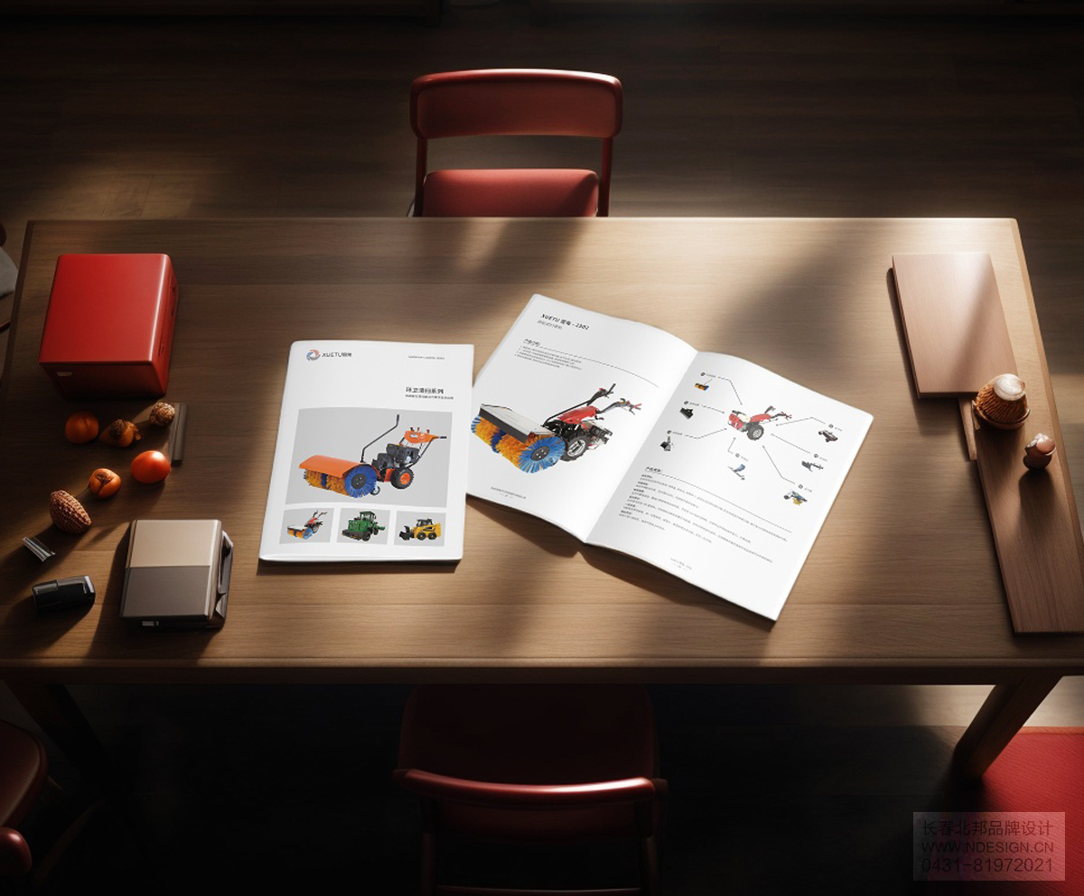画册设计公司，产品画册设计，品牌画册设计，公司画册设计，画册设计制作