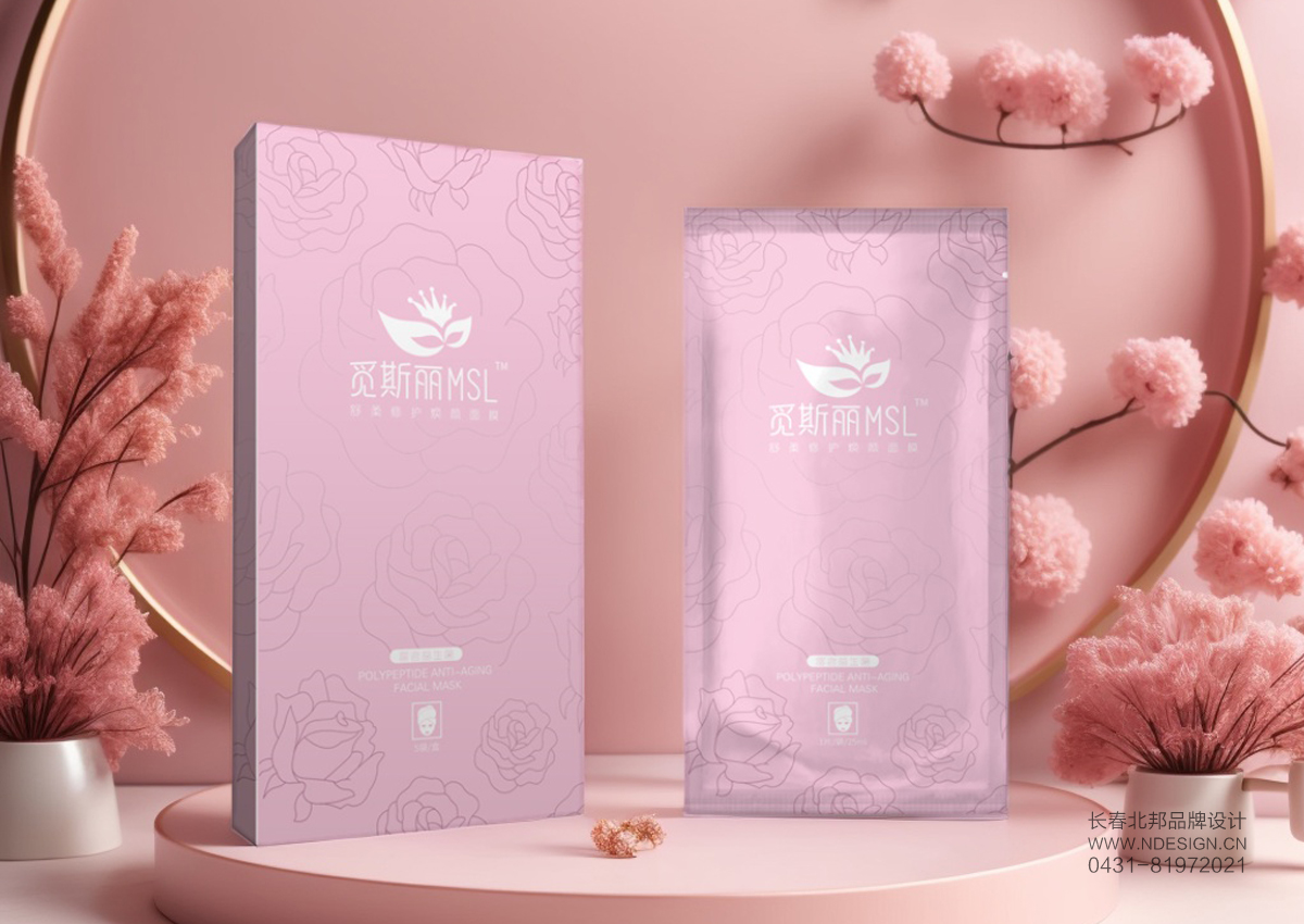 包装设计，包装设计公司，创意包装设计，品牌包装设计