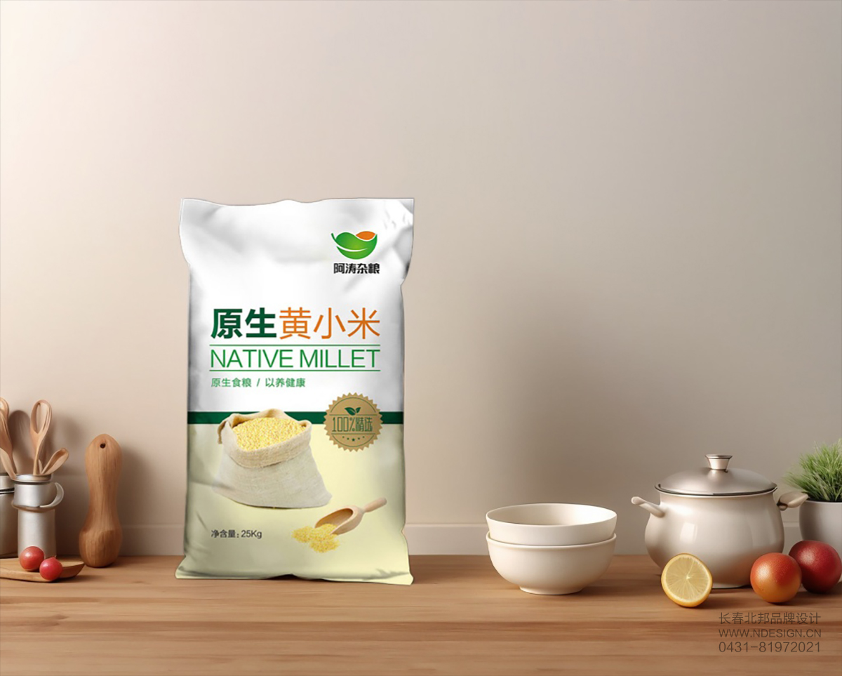 黄小米包装设计,杂粮包装设计,产品包装设计,大米包装设计