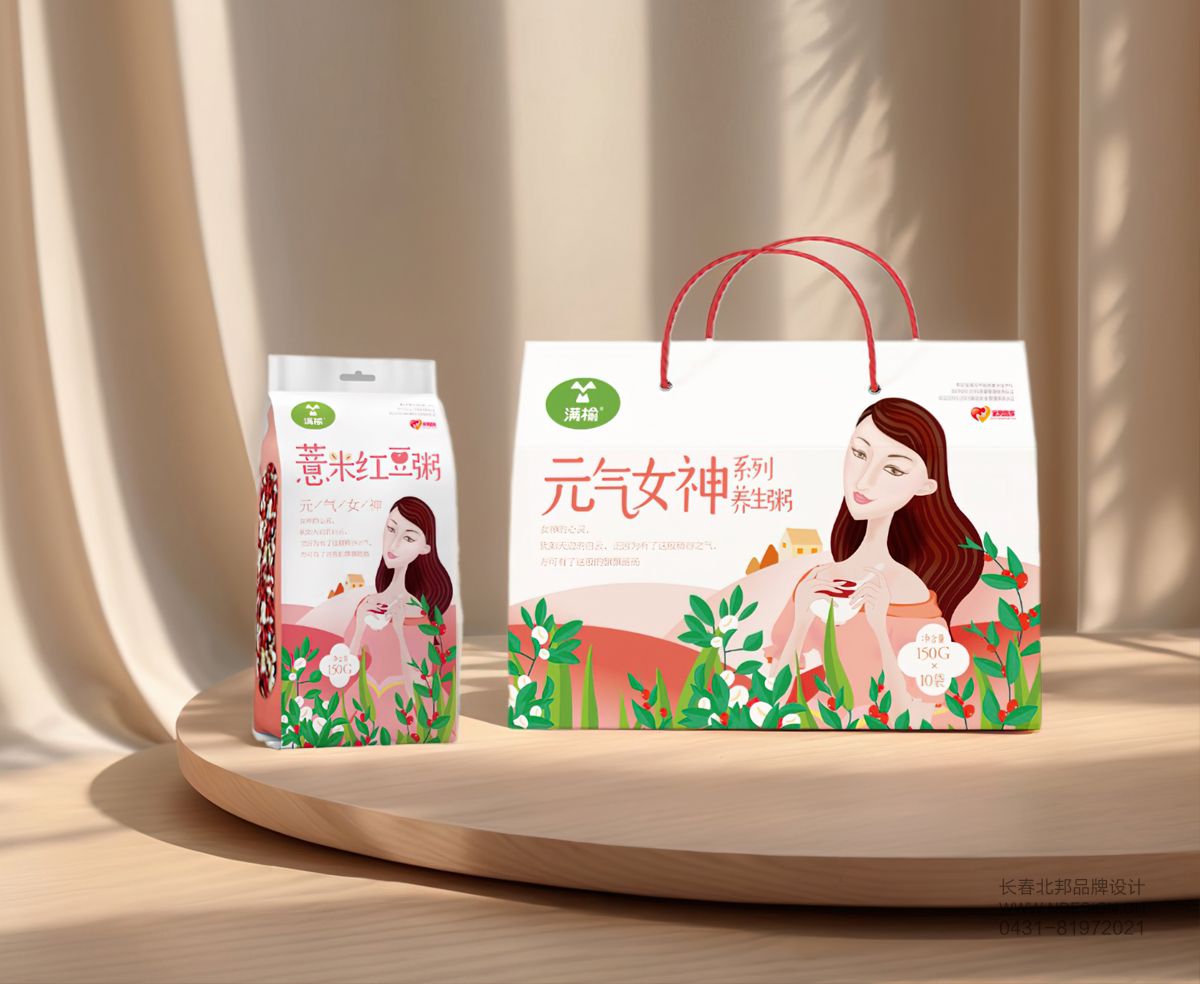 包装设计,品牌包装设计,长春包装设计,长春包装设计公司,礼盒设计,包装盒设计,包装设计案例,特产包装设计,北邦设计