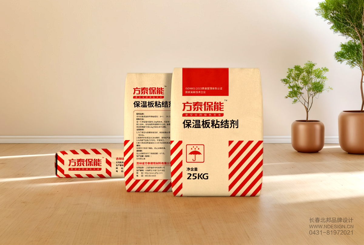 包装设计,包装设计公司,创意包装设计,品牌包装设计 包装设计,包装设计公司,创意包装设计,品牌包装设计