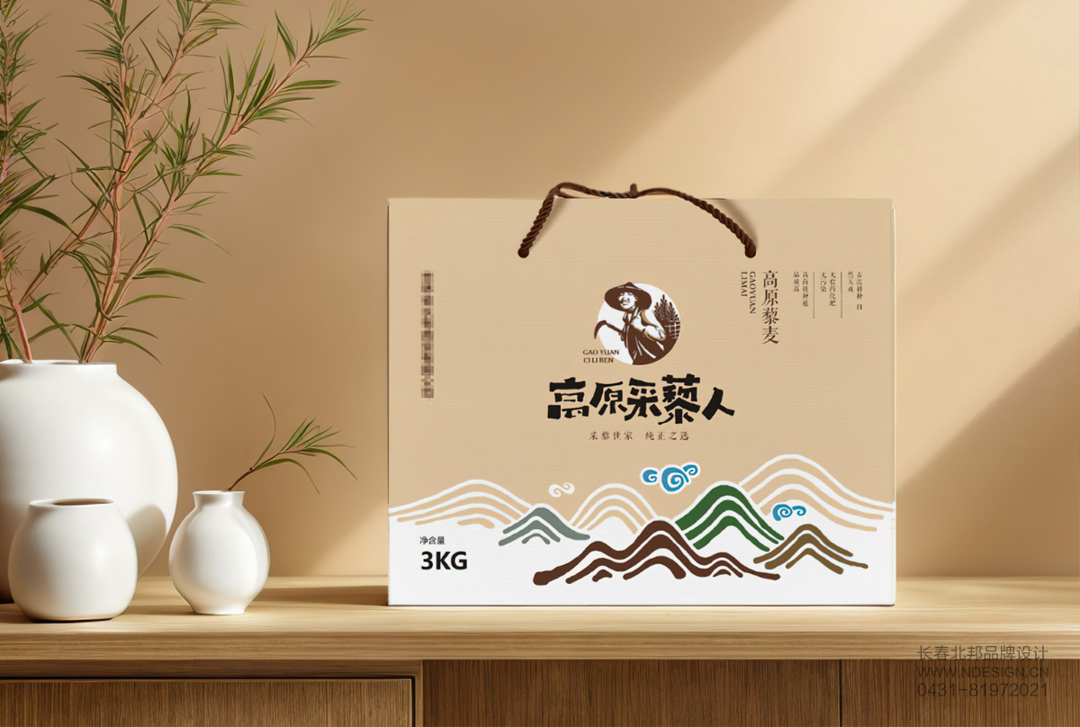 杂粮包装设计,产品包装设计,大米包装设计,礼盒设计